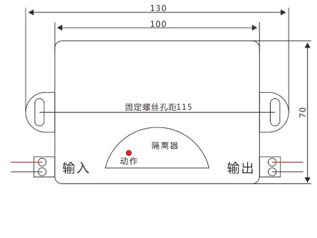 電氣火災監(jiān)控設(shè)備
