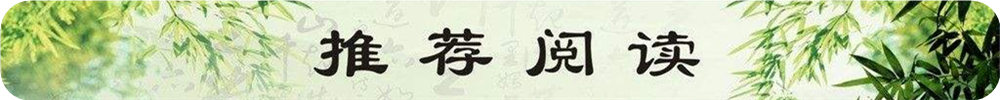 金特萊推薦閱讀關(guān)于智慧消防云平臺(tái)的相關(guān)知識(shí) 金特萊推薦閱讀關(guān)于智慧消防云平臺(tái)的相關(guān)知識(shí)