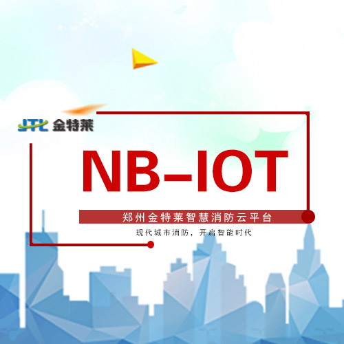 剩余電流動(dòng)作保護(hù)裝置 剩余電流動(dòng)作保護(hù)裝置