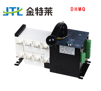 金特萊雙電源轉(zhuǎn)換開關