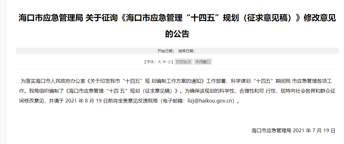 ?？谥腔巯? width=