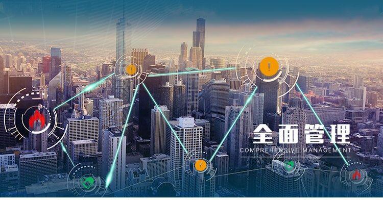 環(huán)保用電監(jiān)管云平臺具體有哪些功能？