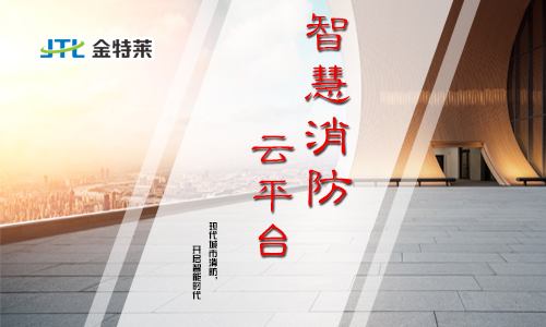井蓋也裝有北斗系統(tǒng)。這會(huì)給我們的生活帶來(lái)哪些改變? 井蓋也裝有北斗系統(tǒng)。這會(huì)給我們的生活帶來(lái)哪些改變?