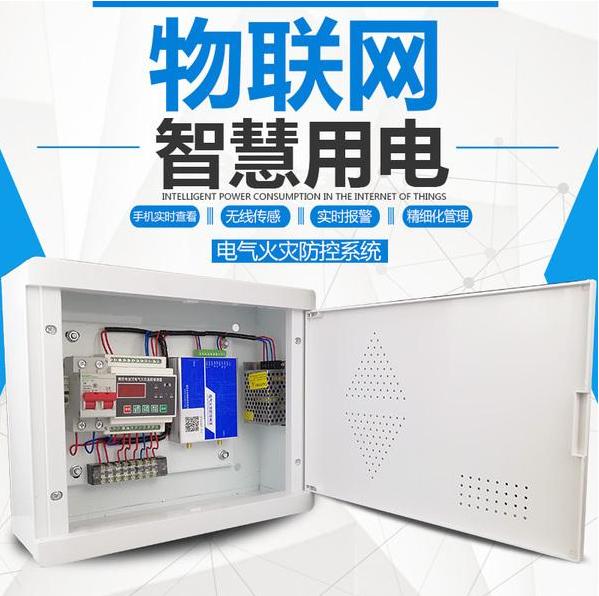 控制與保護(hù)開關(guān)進(jìn)行品牌哪個(gè)好?市場(chǎng)上熱門產(chǎn)品品牌可以推薦 控制與保護(hù)開關(guān)進(jìn)行品牌哪個(gè)好?市場(chǎng)上熱門產(chǎn)品品牌可以推薦