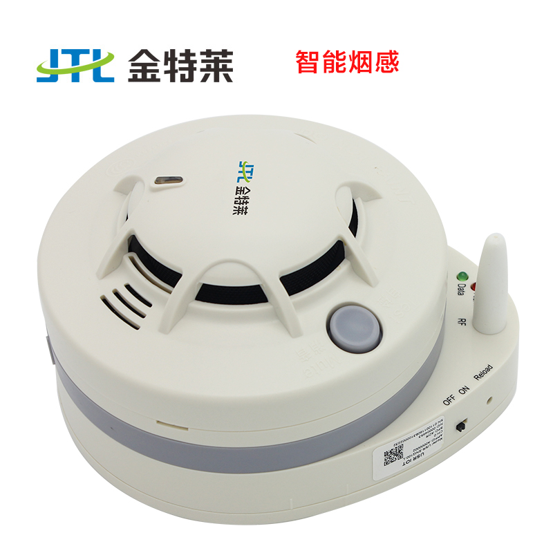 智能煙感探測(cè)器 智能煙感探測(cè)器